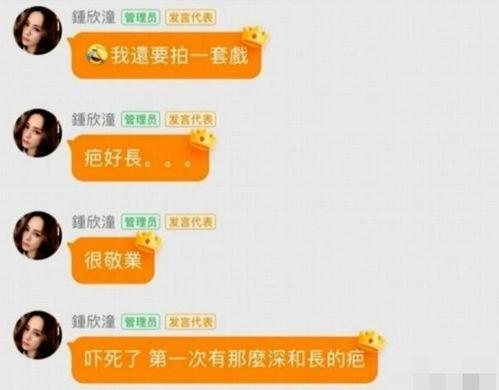 吃瓜真实爆料 哪些娱乐新闻最受欢迎,吃瓜群众最爱的娱乐新闻盘点