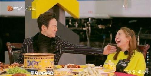 网红黑料牛奶秋刀鱼 明星大侦探第五季免费观看完整版,明星大侦探第五季免费观看完整版幕后故事