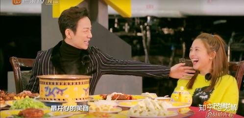 网红黑料牛奶秋刀鱼 明星大侦探第五季免费观看完整版,明星大侦探第五季免费观看完整版幕后故事